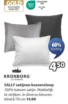 Aanbieding: SALLY satijnen kussensloop
