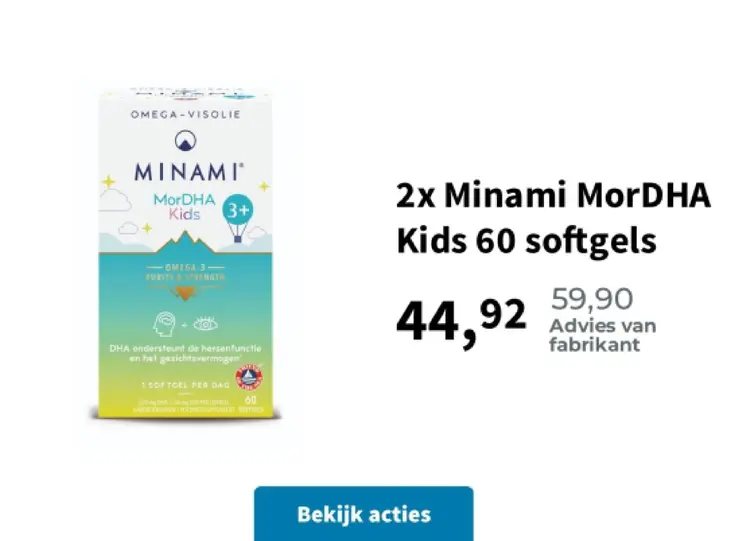 Promotie: Minami MorDHA Kids