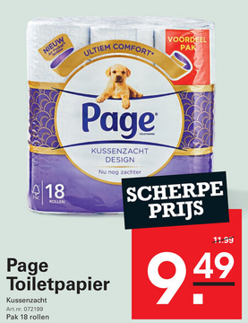 Aanbieding: Page Toiletpapier