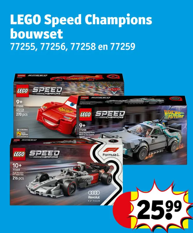 Promotie: LEGO Speed Champions bouwset