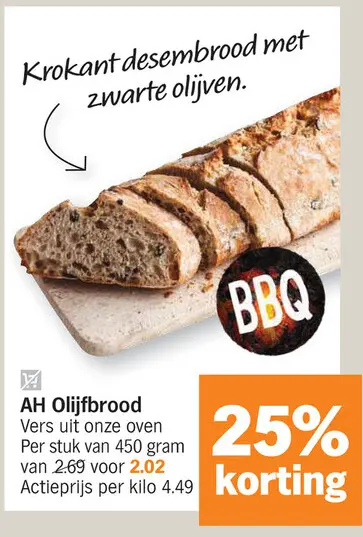 Promotie: Olijfbrood