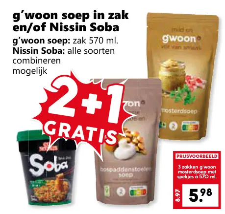Aanbieding: G'woon soep in zak en/of Nissin Soba