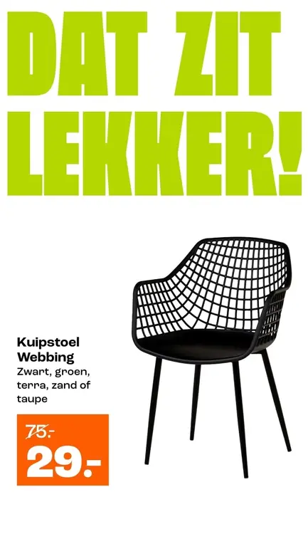 Aanbieding: Kuipstoel Webbing