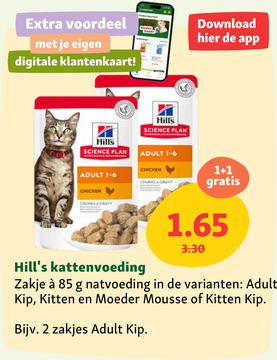 Aanbieding: Hill's kattenvoeding