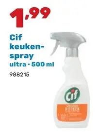 Promotie: keuken-spray ultra