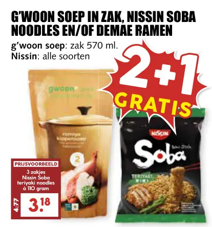 Aanbieding: Soep in zak, NISSIN soba noodles en/of demae ramen