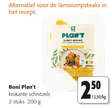 Promotie: Krokante schnitzels