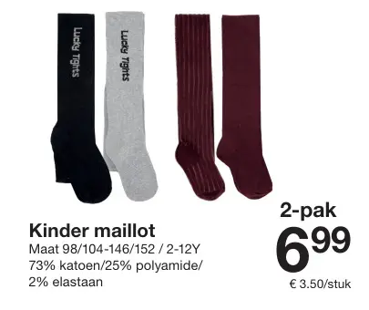 Aanbieding: Kinder maillot