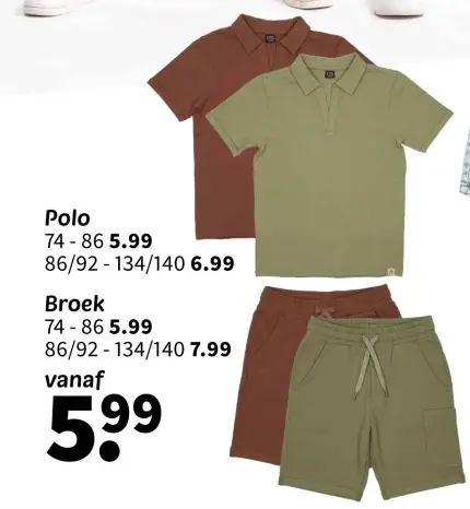 Promotie: Polo