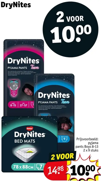 Aanbieding: Pyjamabroekjes