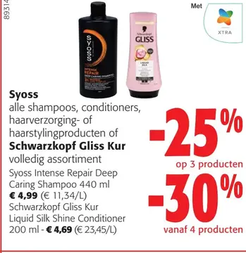 Aanbieding: Syoss