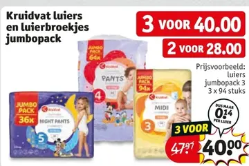 Aanbieding: Kruidvat luiers en luierbroekjes jumbopack