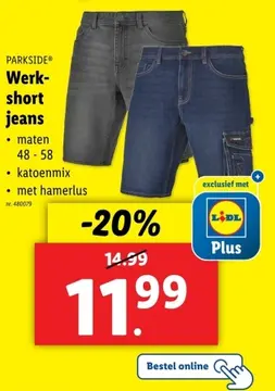 Aanbieding: Werkshort jeans