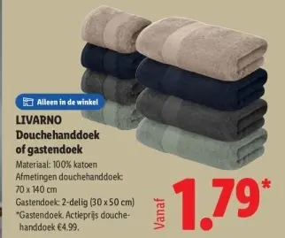 Aanbieding: Douchehanddoek of gastendoek