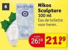 Aanbieding: Sculpture