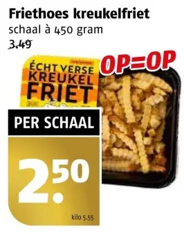 Aanbieding: kreukelfriet