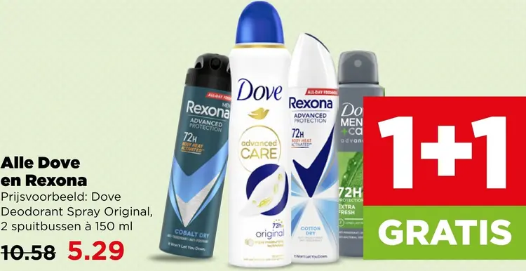 Aanbieding: Deodorant