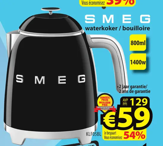 Promotie: waterkoker / bouilloire