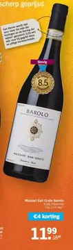 Aanbieding: Massari San Grato Barolo