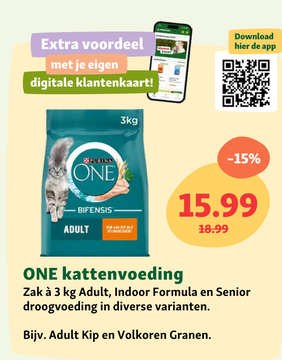 Aanbieding: ONE kattenvoeding