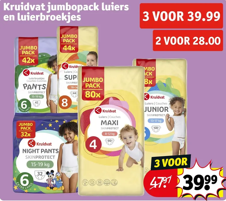 Promotie: Jumbopack luiers en luierbroekjes