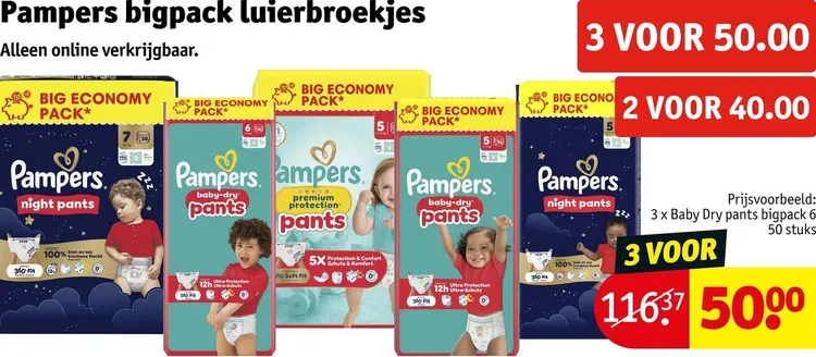 Promotie: Bigpack luierbroekjes