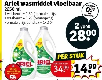 Promotie: Ariel wasmiddel vloeibaar