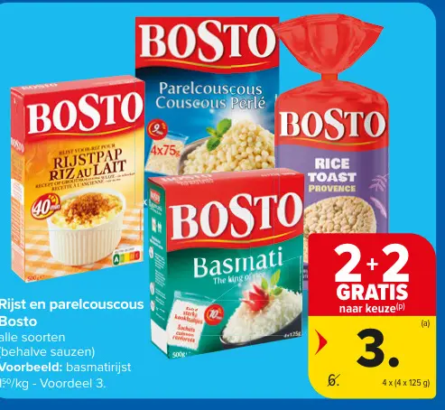 Promotie: Rijst en parelcouscous