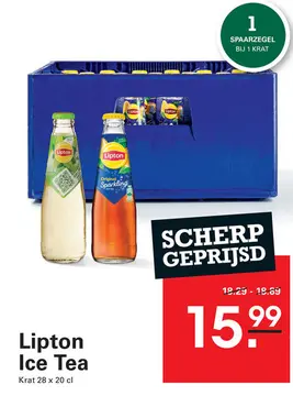 Aanbieding: Lipton Ice Tea