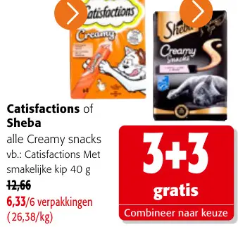 Promotie: Creamy snacks