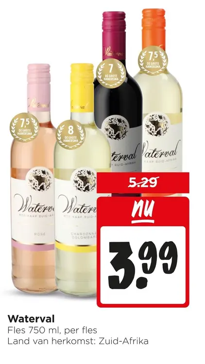 Aanbieding: Waterval