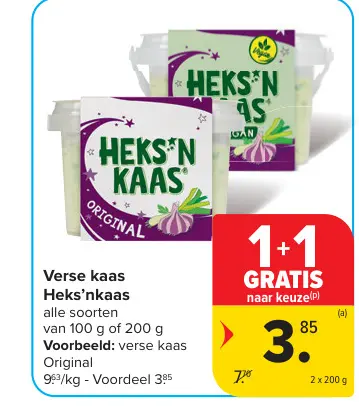 Promotie: Verse kaas