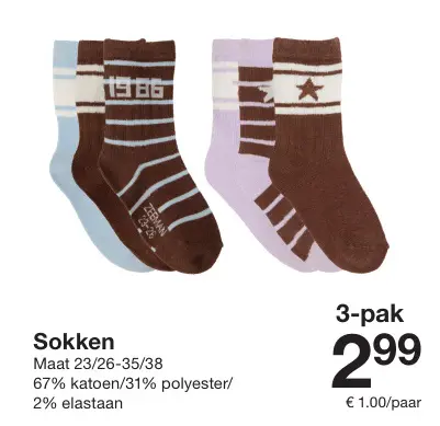 Promotie: 3-pack Sokken