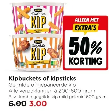 Aanbieding: Kipbuckets of kipsticks