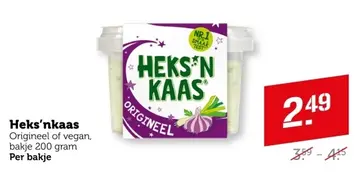Aanbieding: Heks'nkaas