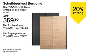 Aanbieding: Schuifdeurkast Bergamo - antraciet - 221x178,5x66,6 cm