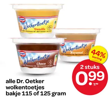 Aanbieding: Dr. Oetker wolkentoetjes