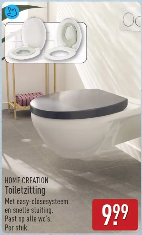 Aanbieding: Toiletzitting