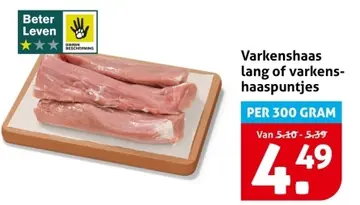 Aanbieding: Varkenshaas lang of varkenshaaspuntjes