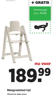 Aanbieding: Meegroeistoel Up!