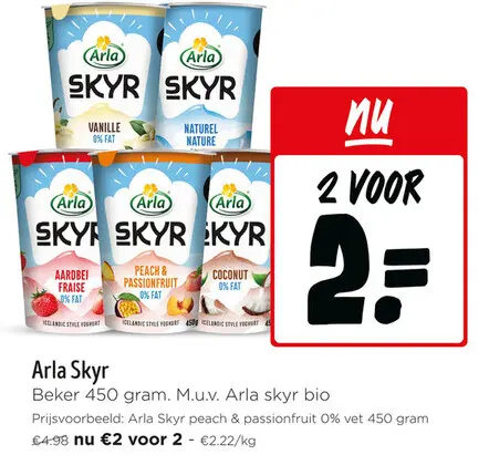 Promotie: Skyr