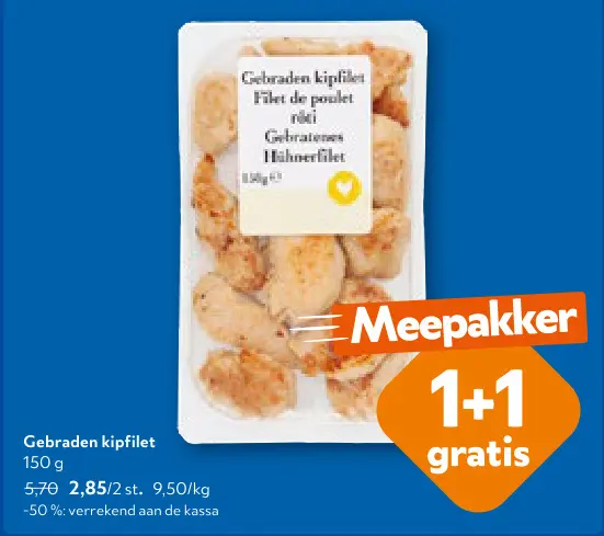 Promotie: Gebraden kipfilet