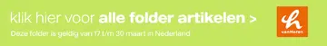 Aanbieding: alle folder artikelen
