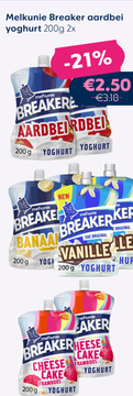 Aanbieding: Melkunie Breaker aardbei yoghurt