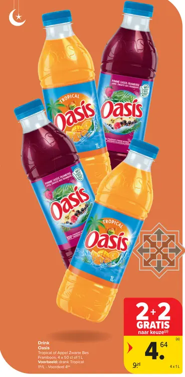 Promotie: Oasis