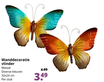 Aanbieding: Wanddecoratie vlinder Metaal