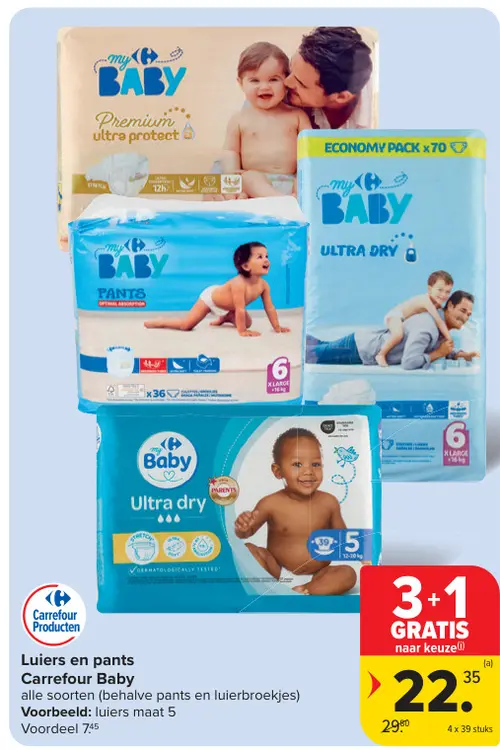 Promotie: Luiers en pants