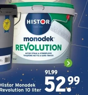 Aanbieding: Monodek Revolution