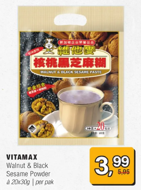 Aanbieding: Walnut & Black Sesame Powder