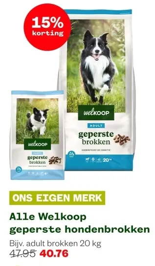 Aanbieding: geperste hondenbrokken